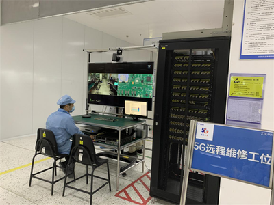 江蘇電信 5G推動數(shù)字化轉(zhuǎn)型 助力智能制造加速發(fā)展 技術(shù)運營