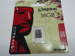 深圳內(nèi)存卡工廠(chǎng)批發(fā)指南 TF卡與SD卡價(jià)格、廠(chǎng)家及產(chǎn)品圖片全解析